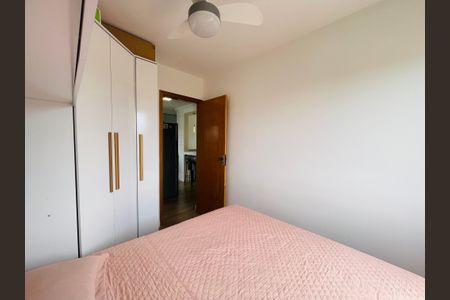 Quarto 1 de apartamento para alugar com 2 quartos, 43m² em Vila Nova Bonsucesso, Guarulhos
