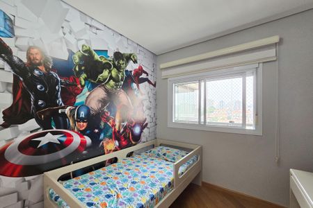 Apartamento à venda com 180m², 4 quartos e 3 vagasQuarto 1