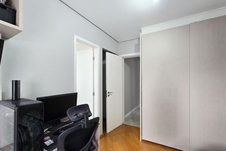 Apartamento à venda com 180m², 4 quartos e 3 vagasSuíte 1