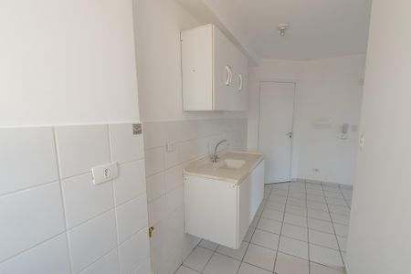 Apartamento para alugar com 29m², 1 quarto e sem vaga Apartamento para alugar com 29m², 1 quarto e sem vagaCozinha