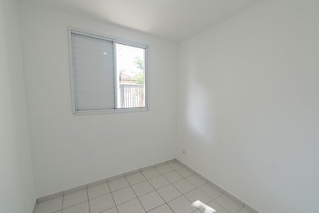Apartamento para alugar com 29m², 1 quarto e sem vaga Apartamento para alugar com 29m², 1 quarto e sem vagaQuarto