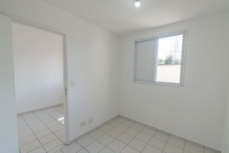 Apartamento para alugar com 29m², 1 quarto e sem vaga Apartamento para alugar com 29m², 1 quarto e sem vagaQuarto