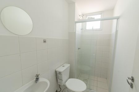 Apartamento para alugar com 29m², 1 quarto e sem vaga Apartamento para alugar com 29m², 1 quarto e sem vagaBanheiro Social