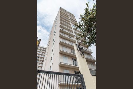 Apartamento para alugar com 29m², 1 quarto e sem vaga Apartamento para alugar com 29m², 1 quarto e sem vagaFachada