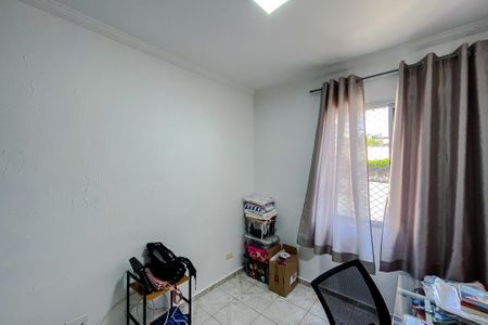 Apartamento à venda com 74m², 3 quartos e 1 vaga Apartamento à venda com 74m², 3 quartos e 1 vagaQuarto 1