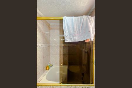 Apartamento à venda com 74m², 3 quartos e 1 vaga Apartamento à venda com 74m², 3 quartos e 1 vagaBanheiro da Suíte