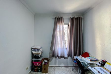 Apartamento à venda com 74m², 3 quartos e 1 vaga Apartamento à venda com 74m², 3 quartos e 1 vagaQuarto 1