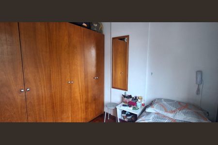 Apartamento à venda com 36m², 1 quarto e sem vagaQuarto 