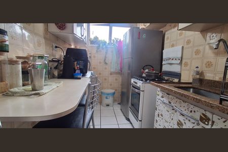 Apartamento à venda com 36m², 1 quarto e sem vagaCozinha 