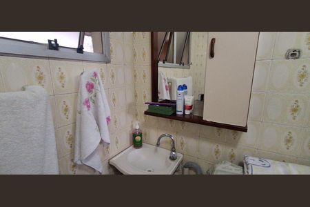 Apartamento à venda com 36m², 1 quarto e sem vagaBanheiro Social 