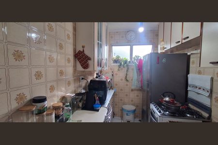 Apartamento à venda com 36m², 1 quarto e sem vagaCozinha 