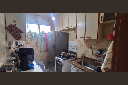 Apartamento à venda com 36m², 1 quarto e sem vagaCozinha 