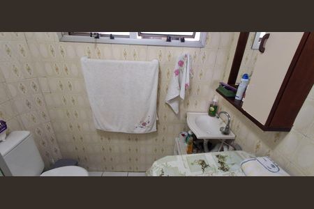 Apartamento à venda com 36m², 1 quarto e sem vagaBanheiro Social 