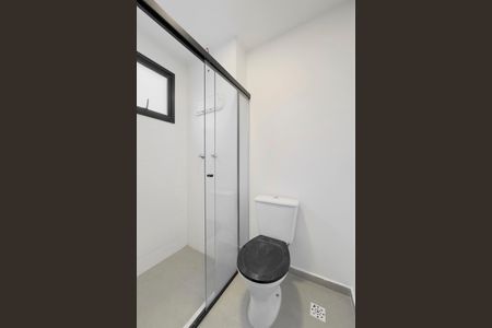 Apartamento para alugar com 58m², 2 quartos e 1 vagaBanheiro da Suíte