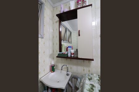 Studio à venda com 36m², 1 quarto e sem vagaBanheiro Social