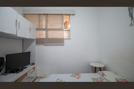 Apartamento à venda com 89m², 3 quartos e sem vaga Apartamento à venda com 89m², 3 quartos e sem vagaQuarto 1
