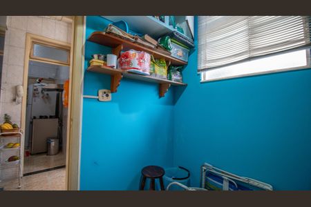 Apartamento à venda com 89m², 3 quartos e sem vaga Apartamento à venda com 89m², 3 quartos e sem vagaQuarto de Serviço