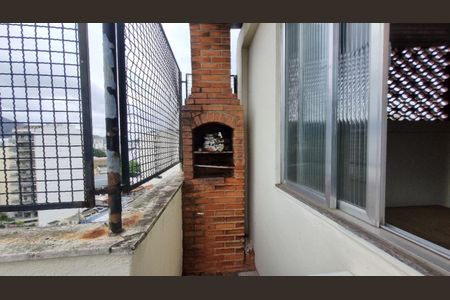 Apartamento à venda com 89m², 3 quartos e sem vaga Apartamento à venda com 89m², 3 quartos e sem vagaChurrasqueira