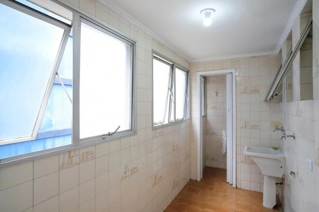 Apartamento à venda com 143m², 3 quartos e 2 vagasÁrea de Serviço