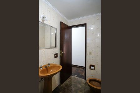 Apartamento à venda com 143m², 3 quartos e 2 vagasBanheiro Social