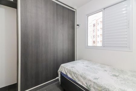 Apartamento à venda com 70m², 3 quartos e 2 vagas Apartamento à venda com 70m², 3 quartos e 2 vagasQuarto 2