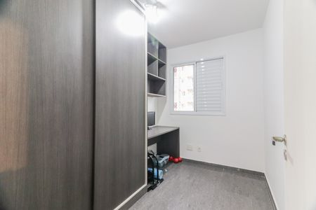 Apartamento à venda com 70m², 3 quartos e 2 vagas Apartamento à venda com 70m², 3 quartos e 2 vagasQuarto 1