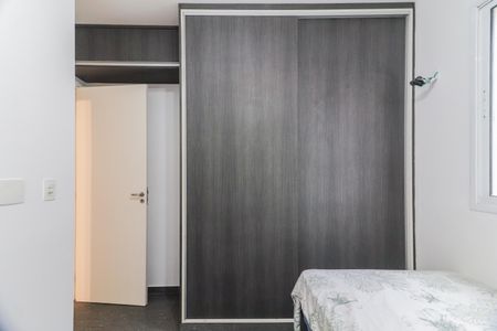 Apartamento à venda com 70m², 3 quartos e 2 vagas Apartamento à venda com 70m², 3 quartos e 2 vagasQuarto 2