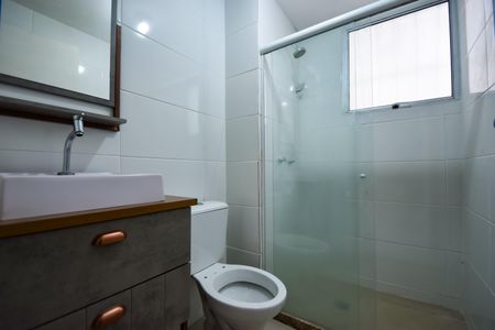 Apartamento à venda com 44m², 2 quartos e 1 vaga Apartamento à venda com 44m², 2 quartos e 1 vagaBanheiro