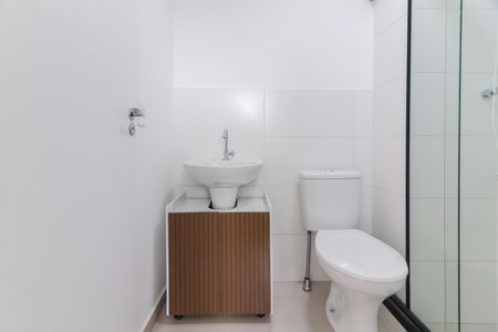 Apartamento à venda com 27m², 1 quarto e sem vaga Apartamento à venda com 27m², 1 quarto e sem vagaBanheiro da Suíte