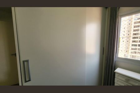 Apartamento à venda com 77m², 2 quartos e 1 vaga Apartamento à venda com 77m², 2 quartos e 1 vagaQuarto 2