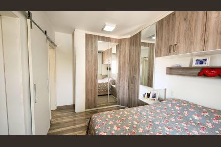 Apartamento à venda com 77m², 2 quartos e 1 vaga Apartamento à venda com 77m², 2 quartos e 1 vagaQuarto Suíte