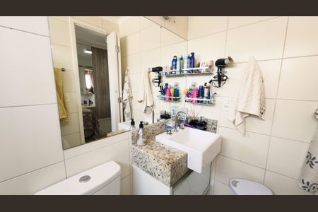 Apartamento à venda com 77m², 2 quartos e 1 vaga Apartamento à venda com 77m², 2 quartos e 1 vagaBanheiro da Suíte