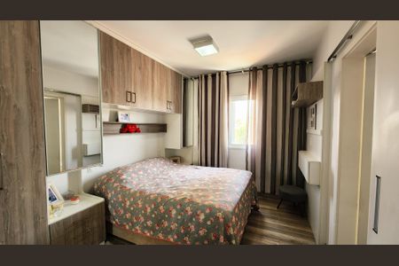 Apartamento à venda com 77m², 2 quartos e 1 vaga Apartamento à venda com 77m², 2 quartos e 1 vagaQuarto Suíte