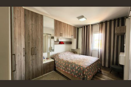 Apartamento à venda com 77m², 2 quartos e 1 vaga Apartamento à venda com 77m², 2 quartos e 1 vagaQuarto Suíte