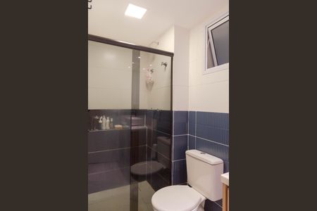 Apartamento à venda com 64m², 2 quartos e 1 vagaBanheiro Social