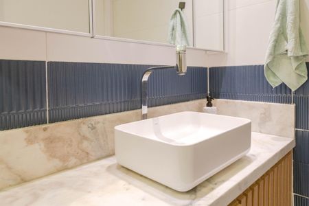 Apartamento à venda com 64m², 2 quartos e 1 vagaBanheiro Social