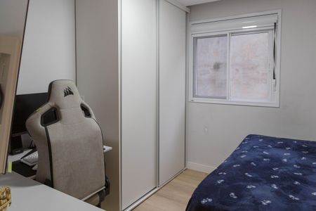 Apartamento à venda com 64m², 2 quartos e 1 vagaQuarto 