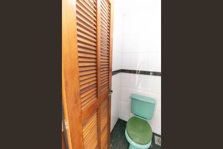 Casa à venda com 247m², 3 quartos e 5 vagas Casa à venda com 247m², 3 quartos e 5 vagasBanheiro Externo