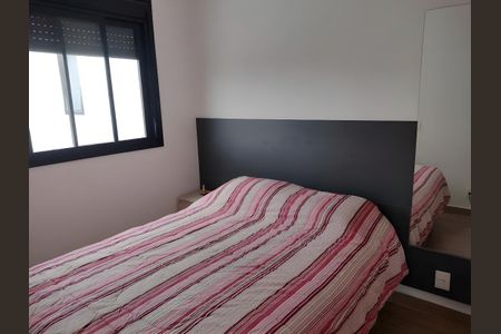 Suíte de apartamento para alugar com 1 quarto, 35m² em Jurubatuba, São Paulo