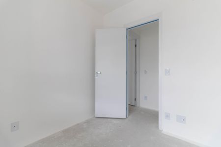 Apartamento à venda com 71m², 2 quartos e 1 vaga Apartamento à venda com 71m², 2 quartos e 1 vagaQuarto