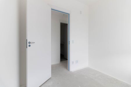 Apartamento à venda com 71m², 2 quartos e 1 vaga Apartamento à venda com 71m², 2 quartos e 1 vagaQuarto