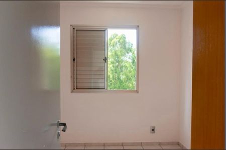 Apartamento à venda com 49m², 2 quartos e 1 vaga Apartamento à venda com 49m², 2 quartos e 1 vagaQuarto 1