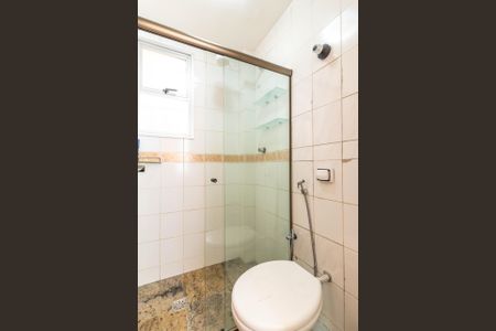 Apartamento à venda com 90m², 3 quartos e 2 vagas Apartamento à venda com 90m², 3 quartos e 2 vagasBanheiro Suíte