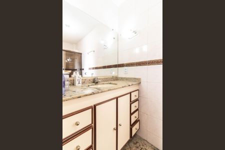 Apartamento à venda com 90m², 3 quartos e 2 vagas Apartamento à venda com 90m², 3 quartos e 2 vagasBanheiro Social