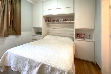 Apartamento à venda com 86m², 3 quartos e 1 vagaSuite 1