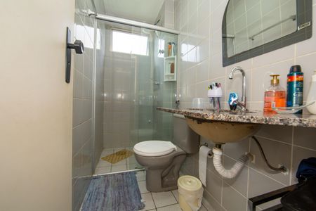 Apartamento para alugar com 81m², 2 quartos e 1 vagaBanheiro