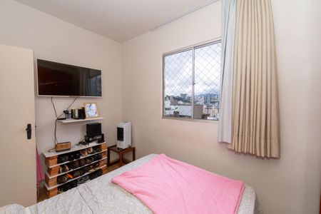 Apartamento para alugar com 81m², 2 quartos e 1 vagaQuarto 2