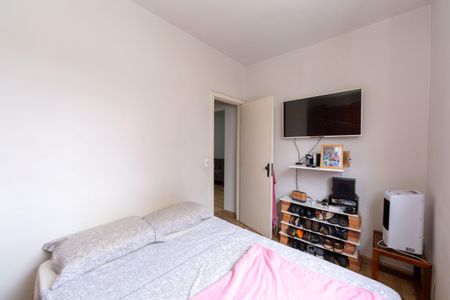 Apartamento para alugar com 81m², 2 quartos e 1 vagaQuarto 2