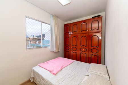Apartamento para alugar com 81m², 2 quartos e 1 vagaQuarto 2