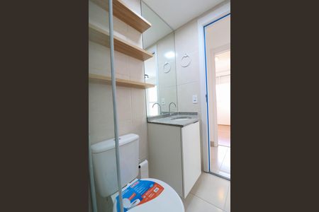 Apartamento para alugar com 36m², 2 quartos e sem vaga Apartamento para alugar com 36m², 2 quartos e sem vagaBanheiro